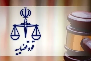 دادستانی تهران علیه قلیل افراد حامی محکومان بی‌رحم و سنگدل کودتای دی‌ ۱۴۰۴ و جنگ رمضان اعلام جرم کرد