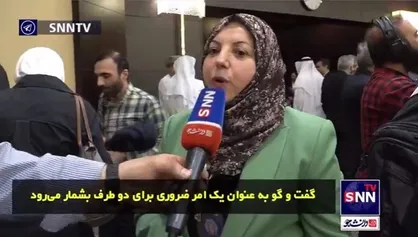 مسئول میز ایران در اندیشکده شبکه الجزیره: برخی موضوعات اختلافی ایران با کشور&zwnj;های عربی از طریق گفتگو قابل حل است
