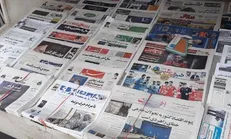 انتشار آگهی‌های تبلیغاتی در نشریات و مطبوعات مشمول مالیات نمی‌شود