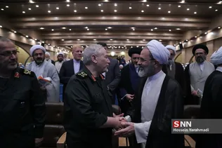 رحیم