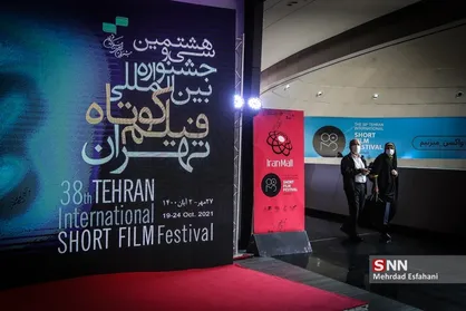 از انجمن سینمای جوانان توقع حمایت داریم/ جذب سرمایه برای ساخت و اکران؛ مهم&zwnj;ترین دغدغه فیلمسازان جوان