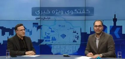 هدف&zwnj;گذاری تولید ۳۰۰ مگاوات برق خورشیدی در مشهد