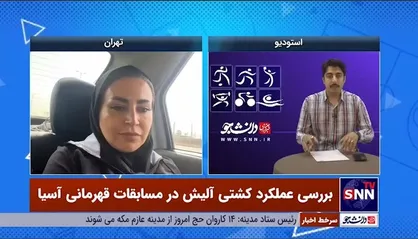 مشکل اشتغال دختران قهرمان حل می&zwnj;شود؟