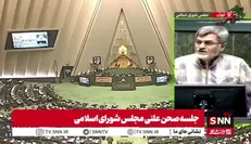 کوچک‌زاده خطاب به رئیس‌جمهور: بحران آب به مدیریت درست نیاز دارد، نه مشاوره‌های تخصصی / مصارف لوکس باید کاهش یابد تا بحران آب حل شود + فیلم