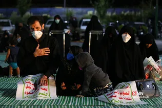 یمن