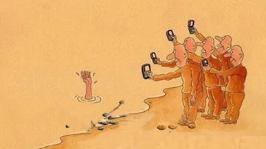 بی تفاوتی اجتماعی و اثرات آن بر جامعه