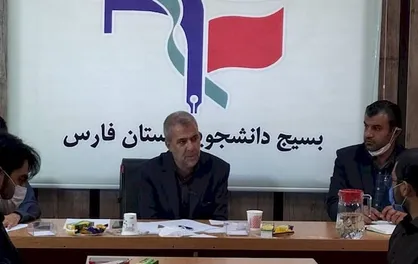 تعارض منافع مانع اصلی اجرای طرح شفافیت است