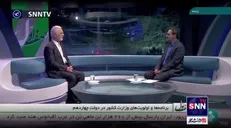 اسکندر مؤمنی: اتباع افغانستانی باید به کشورشان بازگردند/ وضعیت فعلی دیگر برای کشور قابل تحمل نیست
