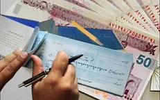 رشد ۸.۱ درصدی چک‌های وصولی در خرداد