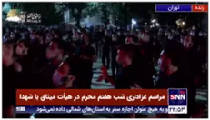 واحد، شب هفتم محرم- میثم مطیعی