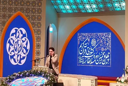 مشهد الرضا، میزبان قاریان خوش&zwnj;الحان کلام وحی