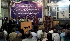 اخد موافقت اصولی شورا برای خروج ده‌ها پلاک از کمربند فضای سبز