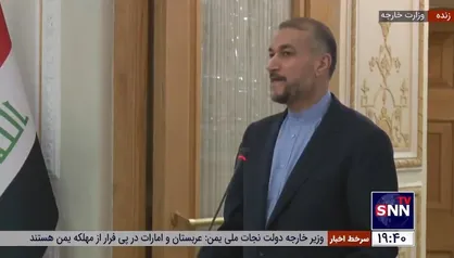 امیرعبداللهیان: امیدواریم بزودی اتباع ایران و عراق با خودرو شخصی، سفر زیارتی و سیاحتی به دو کشور داشته باشند