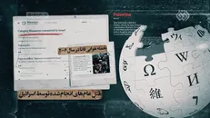 هیچ متن یا ویدئویی، عمق و شدت این همه رذالت، خباثت و توحش رو نمی‌تونه یکجا منتقل کنه...!