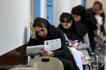 دانشگاه سمنان از میان دانشجویان استعداد درخشان در مقطع کارشناسی ارشد دانشجو می&zwnj;پذیرد