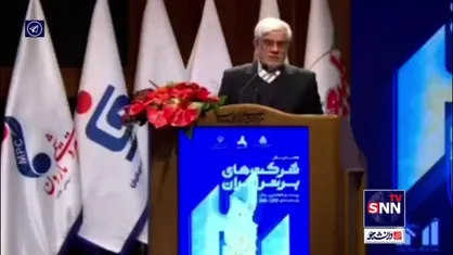 عارف: اگر در دنیا نتوانیم رقابت کنیم له می&zwnj;شویم