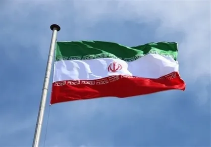 عضویت ایران در هیئت&zwnj;رئیسه کنفرانس هسته&zwnj;ای با وجود مخالفت آمریکا