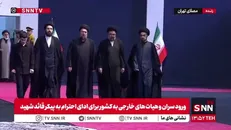ادای احترام نوه‌های امام خمینی به پیکر مطهر رهبر شهید + فیلم