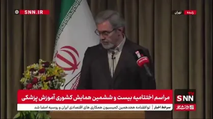 جعفریان: افزایش ظرفیت پزشکی بدون زیرساخت چالش&zwnj;های بسیاری ایجاد می&zwnj;کند