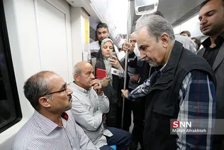 نجفی
