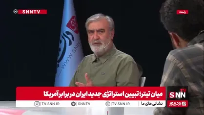 عزیزی: آمریکایی&zwnj;ها از طریق محاصره نمی&zwnj;توانند بر اندیشه ایرانیان تاثیر بگذارند / جنگ اگر جواب می&zwnj;داد در این 47 سال جواب داده بود