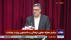 وزیر بهداشت: فشار تحصیلی بیش از حد باعث فرار می‌شود