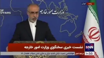 کنعانی: شاهد تعلل طرف آمریکایی در ارائه پاسخ  هستیم/ آمریکا و اروپا بیش از ایران نیازمند توافق هستند