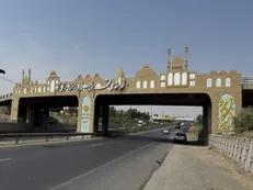 دومین المان فرهنگی ورودی شهر قم در جاده اراک نصب شد