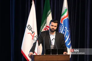 رویداد DEMO DAY 