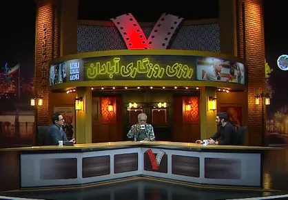 رضا صدیق: نماد شدن فاطمه معتمدآریا میان بازیگران زن، حاصل انحصار دهه ۶۰ است / آرش خوشخو: ادبیات جاسوسی در ایران صفر است