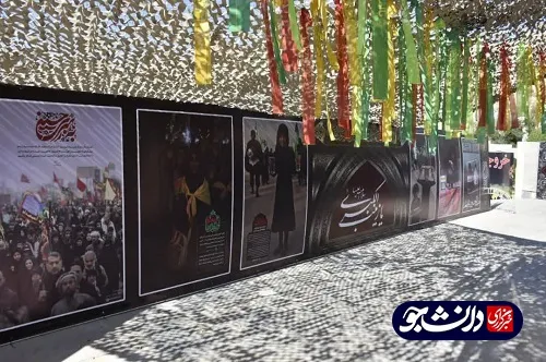 خدمت رسانی دانشجویان خواهر دانشگاه آزاد خوزستان به زائران حسینی