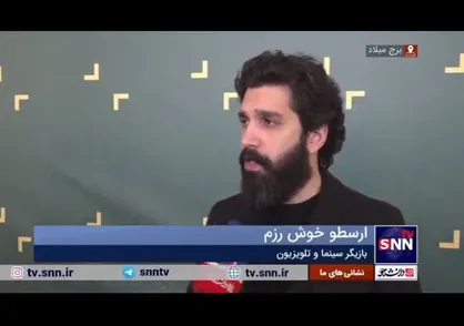 سخت&zwnj;ترین و در عین حال، آسان&zwnj;ترین همکاری با یک کارگردان، در همکاری با آقای افخمی وجود دارد