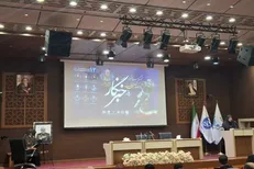 آئین گرامیداشت صدای حقیقت برگزار شد