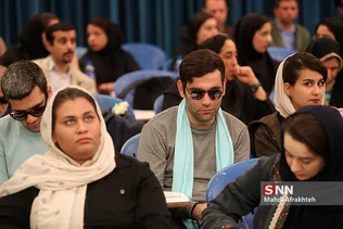همایش عصای سفید در دانشگاه تهران
