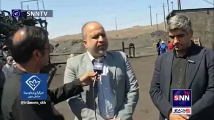 خضریان: احتمال زنده ماندن باقی محبوسین نزدیک به صفر است/اگر نحوه کار اصلاح نشود جان ۱۰ هزار کارگر در طبس به خطر می&zwnj;افتد