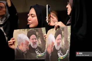 جلیلی