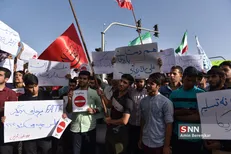 دانشجویان در اعتراض به تصویب لوایح FATF تجمع کردند+ تصاویر
