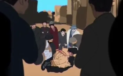 موشن گرافیک &laquo;دیدار&raquo;
