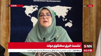مهاجرانی: دولت باید قانون حذف سه دهک را اجرا کند/ خیلی آرام در حال انجام است