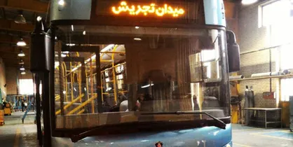 کاهش سرفاصله اتوبوس&zwnj;ها جهت بازگشایی مدارس