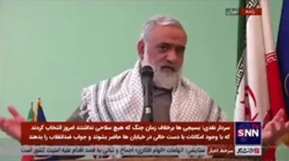 ماجرای دزدیدن هواپیما&zwnj;های ایران قبل از انقلاب برای جنگ ویتنام / وزرای ایران در زمان پهلوی توسط سفرای انگلیس و آمریکا انتخاب می&zwnj;شدند