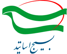 مراسم تودیع و معارفه رئیس سازمان بسیج اساتید برگزار شد