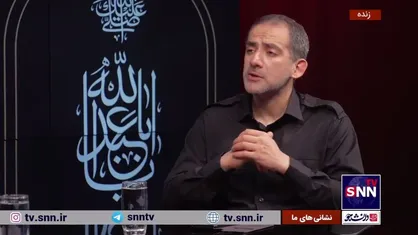 شهبازی: انقلاب اسلامی با بازخوانی قیام عاشورا آمد