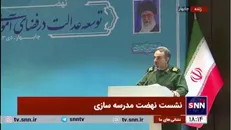 سردار زهرایی: بسیج می‌تواند بازوی اجرایی دولت و حلقه میانی برای برقراری عدالت آموزشی در کشور باشد