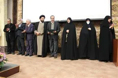 پایگاه جامع اطلاعاتی زنان و خانواده در دانشگاه الزهرا(س) رونمایی شد