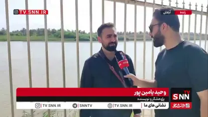 یامین پور: بچه جنوبم، به خانه خودم آمدم/ دل همه برای آبادان و خرمشهر و خوزستان می&zwnj;تپد؛ اینجا جان ماست