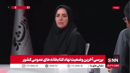 نظر بلند: در ایام جنگ 40 روزه شاهد افزایش مراجعه مردم به کتابخانه های عمومی بودیم