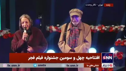 خاطرات مرضیه برومند درباره همکاری با رضا بابک