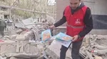 حمله