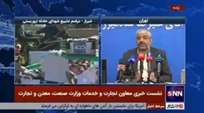معاون تجارت وزارت صمت: ۸۰ درصد کسب و کار&zwnj;ها در شبکه&zwnj;های اجتماعی هم فعالیت دارند